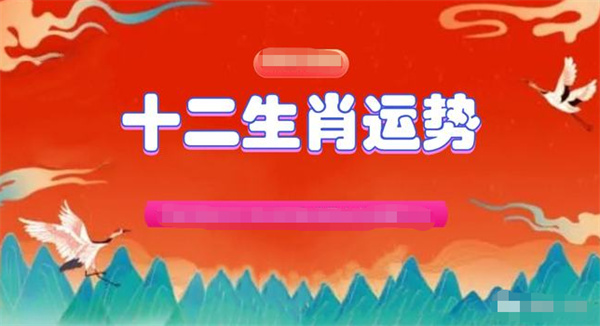 2024年一肖一码一中一特,广泛的解释落实方法分析_X14.535