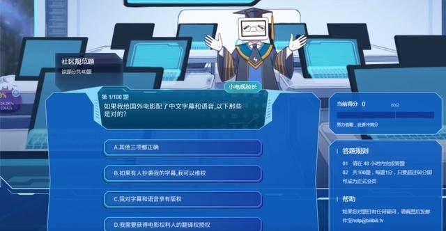 79456濠江论坛,全面解读说明_工具版78.307