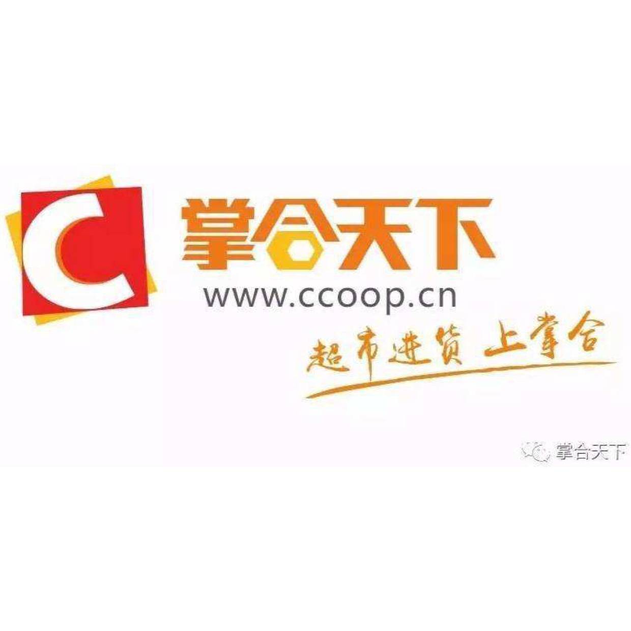 天下谷信掌柜最新动态深度剖析