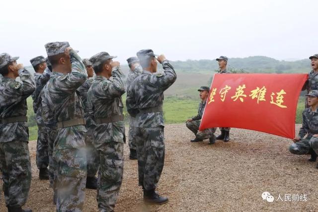 参战老兵最新消息一号，荣耀归来与关怀相伴的交汇时刻