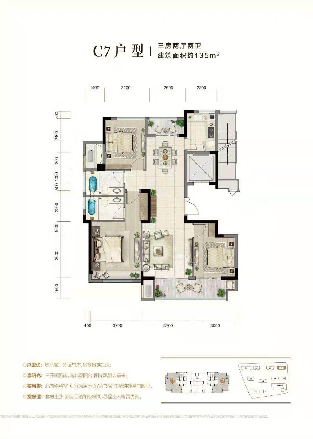 沛县房产网最新楼盘简介，探寻未来居住新风尚，品质生活从此开始