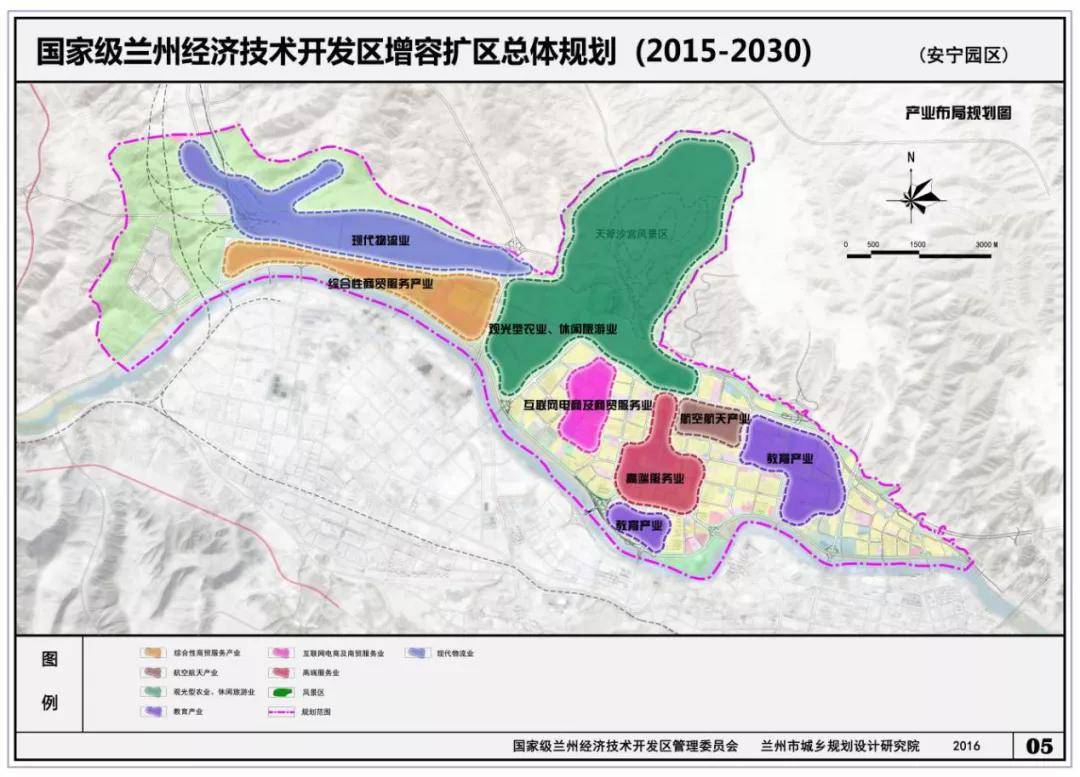 兰州自贸区最新消息深度解读与分析