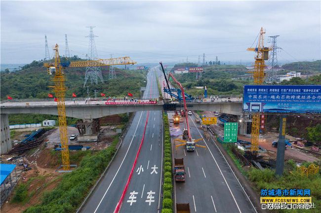 防城港市最新动态报道