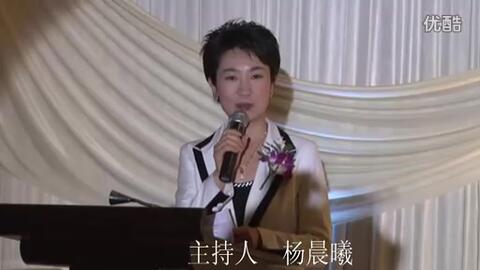 杨晨曦婚礼主持词，缔造美好瞬间，见证永恒爱情