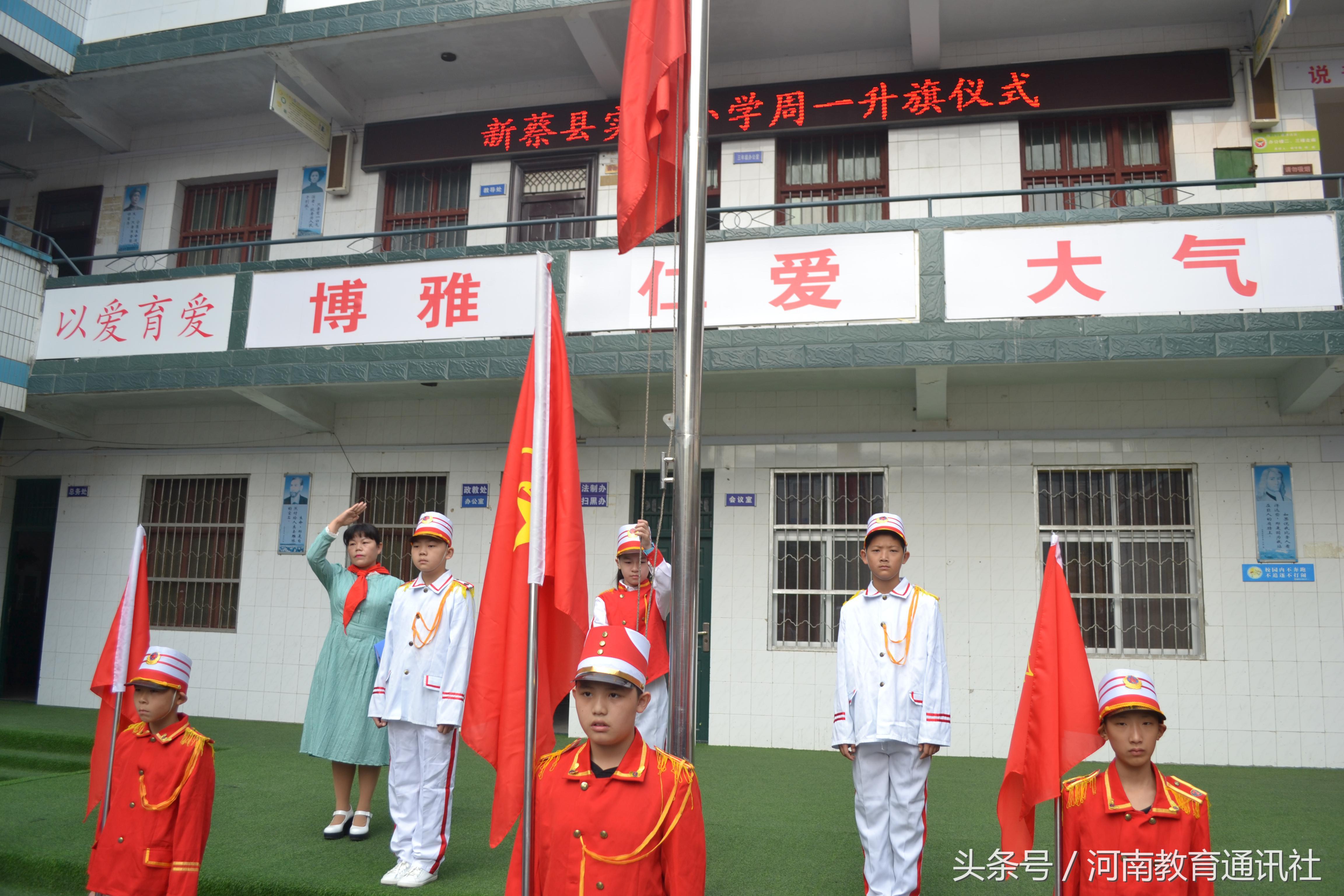 新蔡旭日国际项目最新进展报告揭秘