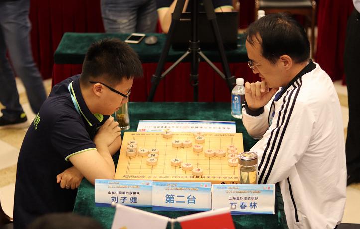 中国象棋比赛最新规则详解