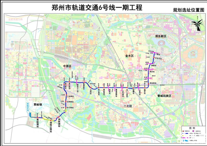 郑州地铁6号线最新站名揭晓，城市新动脉的拓展与未来展望