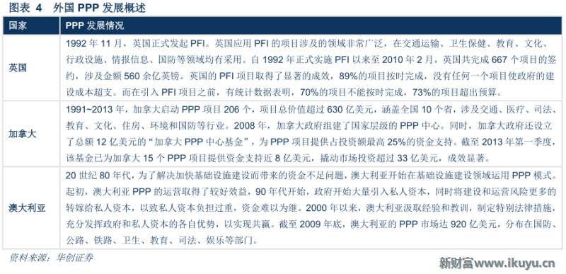 奥门特马特资料,快速解答计划解析_战略版49.292