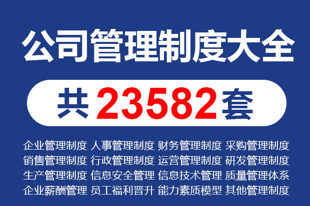 新澳天天开奖资料大全最新5,效率资料解释落实_标准版40.297