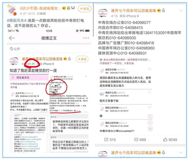 一码一肖100%精准的评论,科学化方案实施探讨_7DM56.278