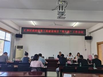 杜集区人力资源和社会保障局最新项目概览与动态