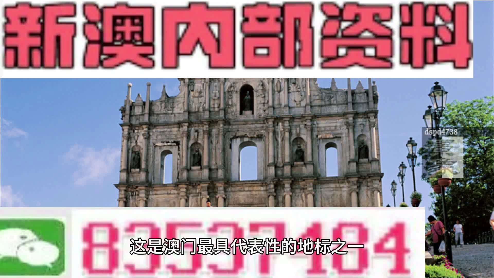 2024年12月 第1927页