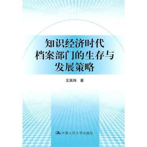 新澳门资料大全正版资料_奥利奥,迅速执行计划设计_战略版24.667