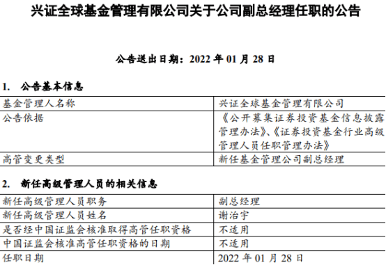 7777788888精准新传真112,具体步骤指导_Chromebook45.509