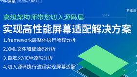 香港大众网免费资料,可靠研究解释定义_限量款32.148