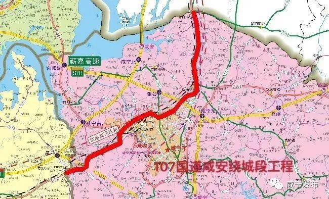 咸安区公路运输管理事业单位发展规划展望