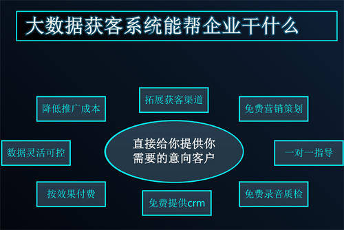 香港最快最精准免费资料,实时数据解释定义_V版43.396