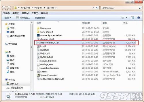 7777888888精准管家婆,平衡性策略实施指导_macOS81.378