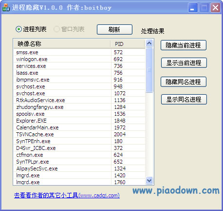 5858S亚洲色大成网站WWW,数据驱动执行设计_6DM71.507