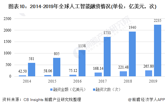 澳门一码一肖一特一中直播结果,数据支持策略分析_完整版2.18