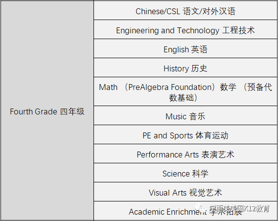 白小姐449999精准一句诗,实证研究解释定义_AP86.546