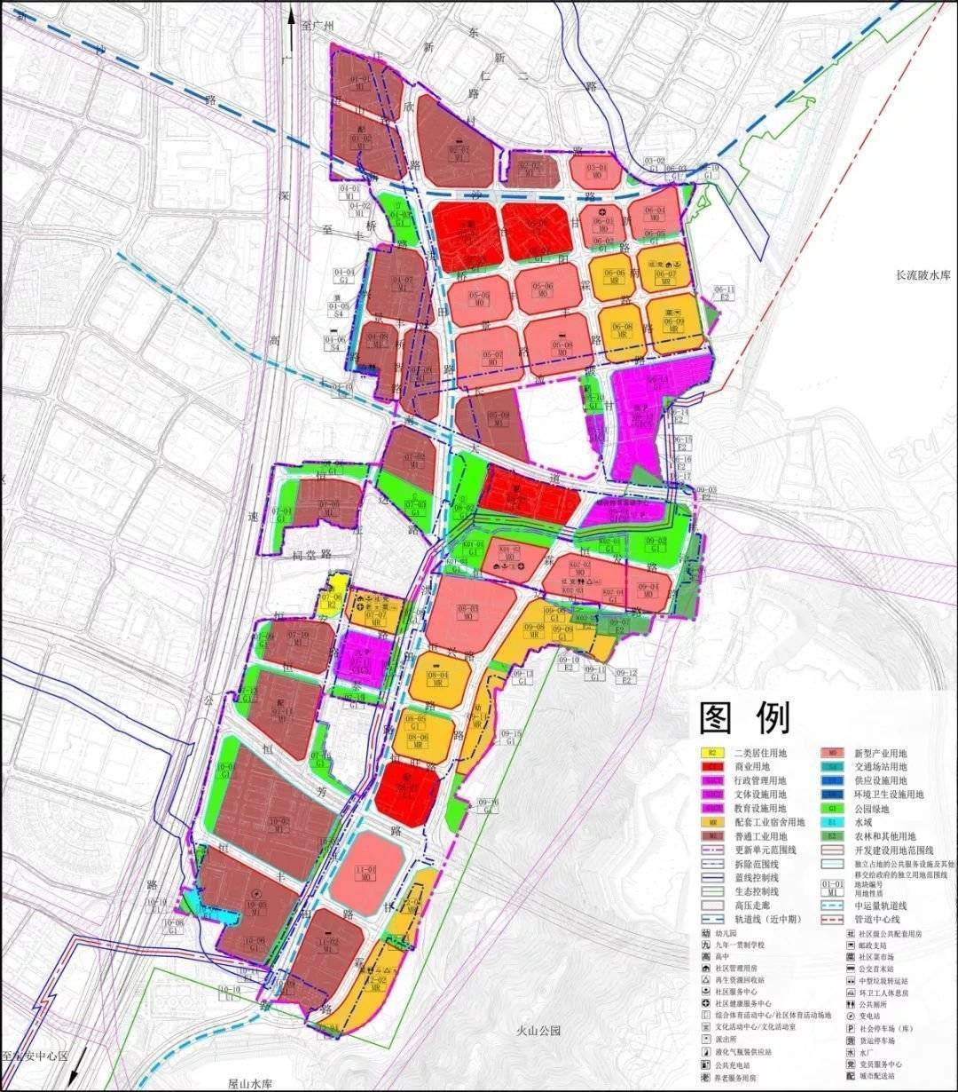 东公园街道最新发展规划，塑造未来城市新面貌蓝图