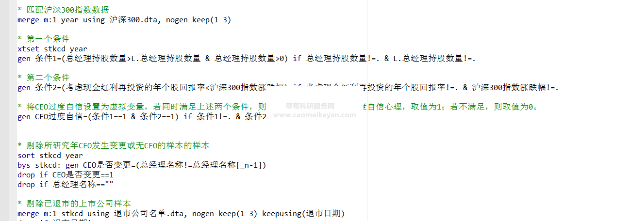 59631.cσm查询资科 资科,最新分析解释定义_网红版97.763