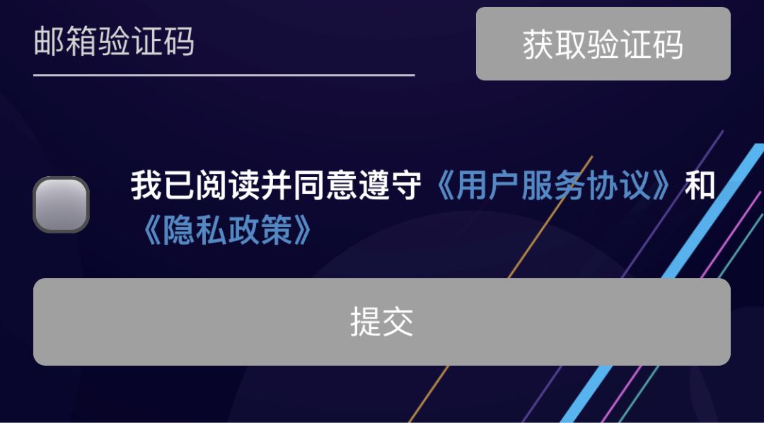 2024年新奥门天天开彩,深层策略设计解析_UHD版69.146