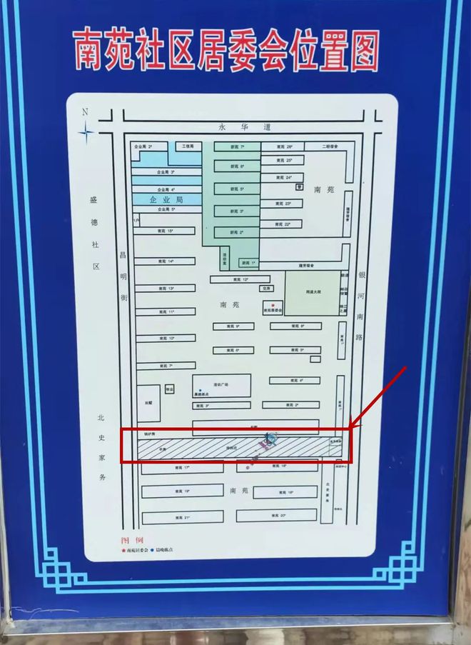 工林路社区居委会发展规划概览