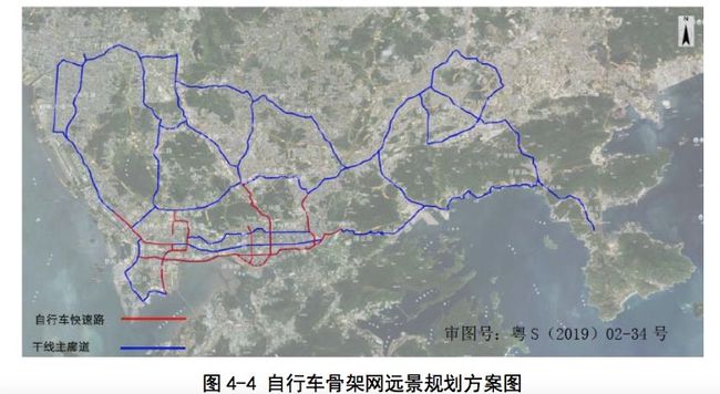 2024年12月3日 第12页