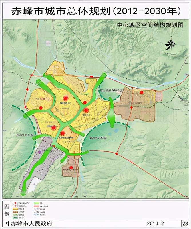 那蒙镇未来蓝图，最新发展规划揭秘，塑造繁荣新面貌