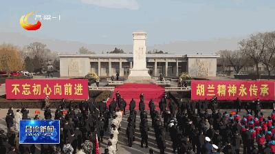 文水县退役军人事务局最新动态报道