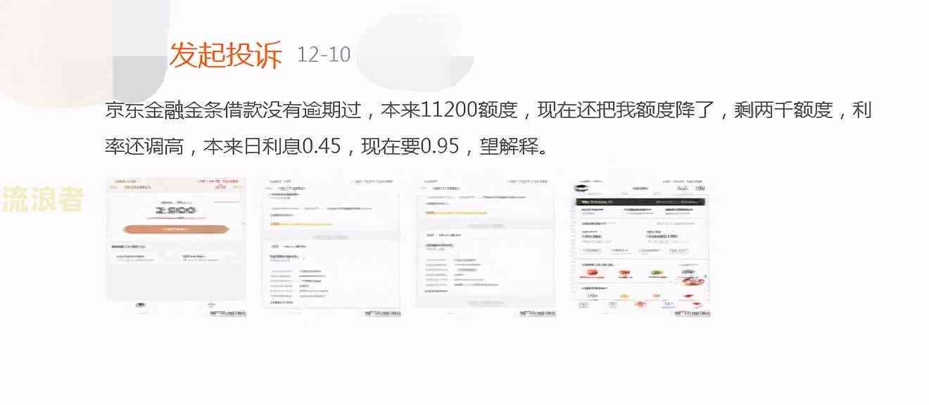 澳门正版精准免费大全,定制化执行方案分析_苹果版58.877