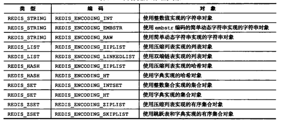 2024香港内部正版挂牌,快速设计问题计划_FT73.798