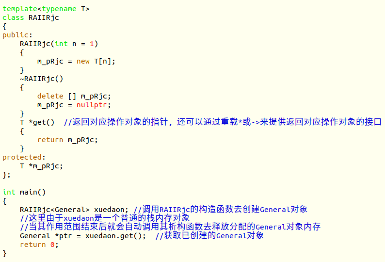 一码包中,全面理解执行计划_Tizen30.373