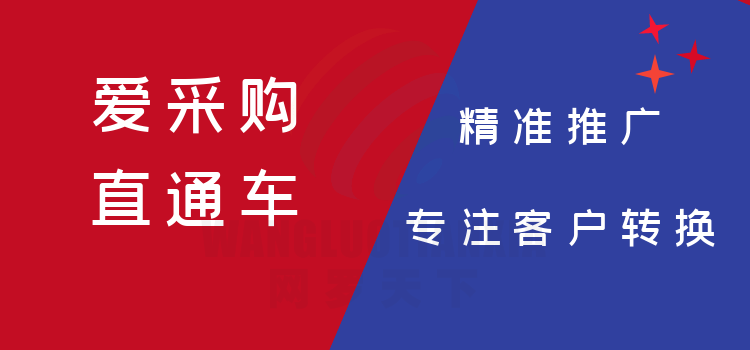 新2024奥门兔费资料,创造力策略实施推广_Q88.330