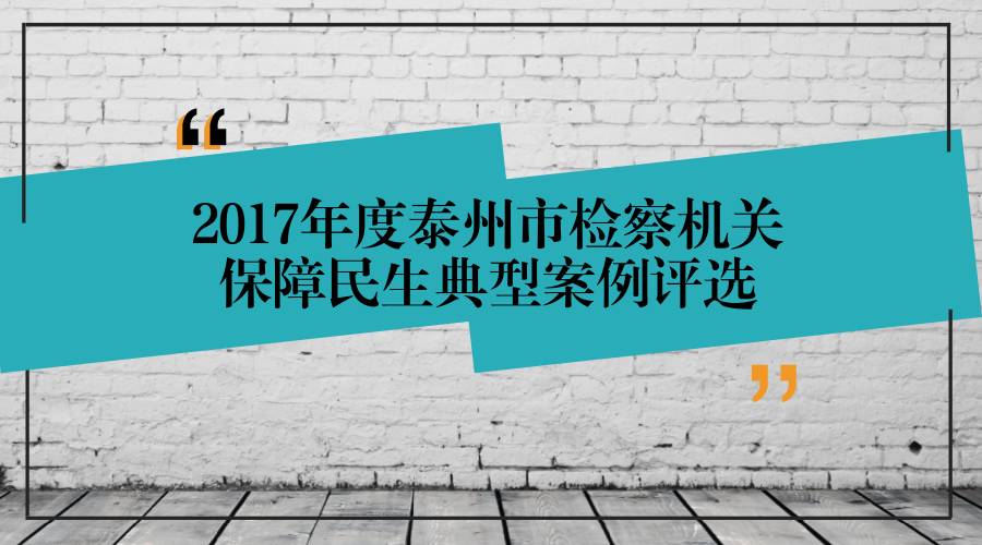 2024年12月13日 第69页