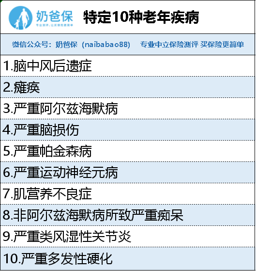 2024澳门特马今晚开什么码,深度分析解释定义_免费版86.277