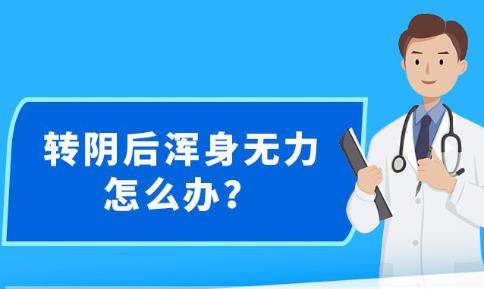 新澳最新最准资料大全,专家观点解析_pro68.324