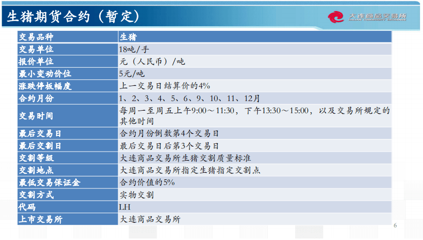 881cc澳彩资料大全,重要性说明方法_终极版64.702