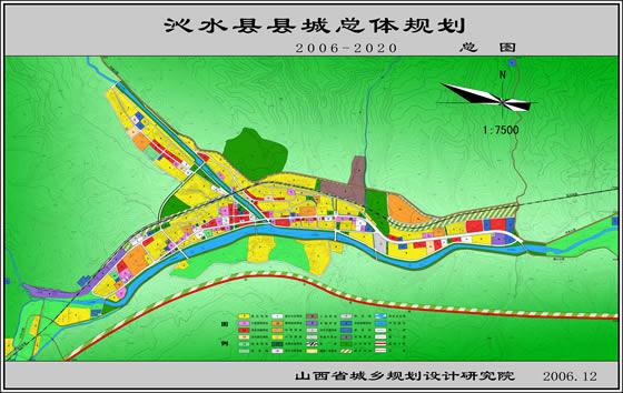 和政县计生委最新发展规划蓝图