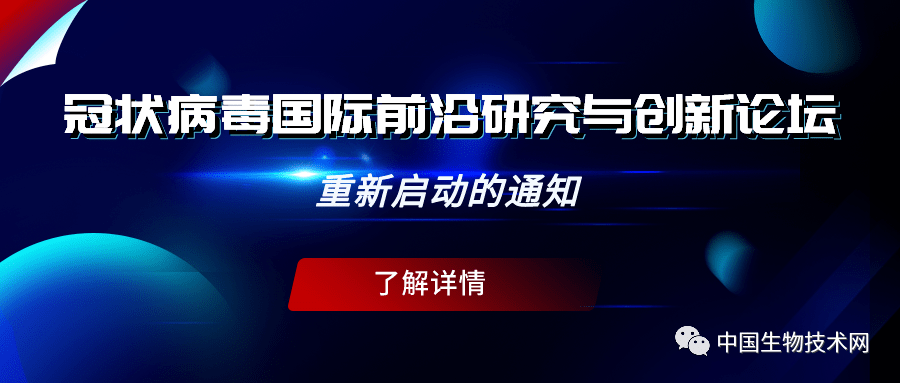 九点半澳门论坛,前沿分析解析_安卓版14.271