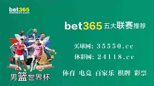 2024年香港管家婆资料图,诠释解析落实_超值版92.126