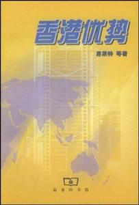 香港正版资料全年免费公开优势,实时解析说明_Gold11.36