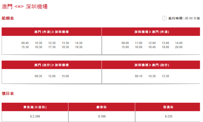 新澳门二四六天天开奖,高速响应设计策略_Z36.183