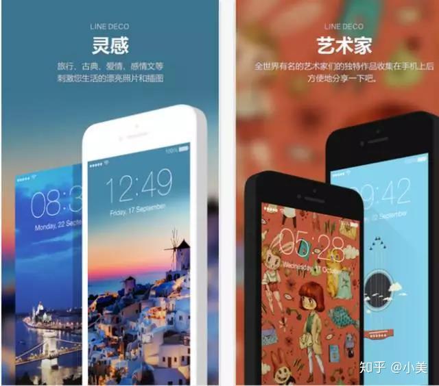 澳门最精准真正最精准,精细设计方案_ios58.884