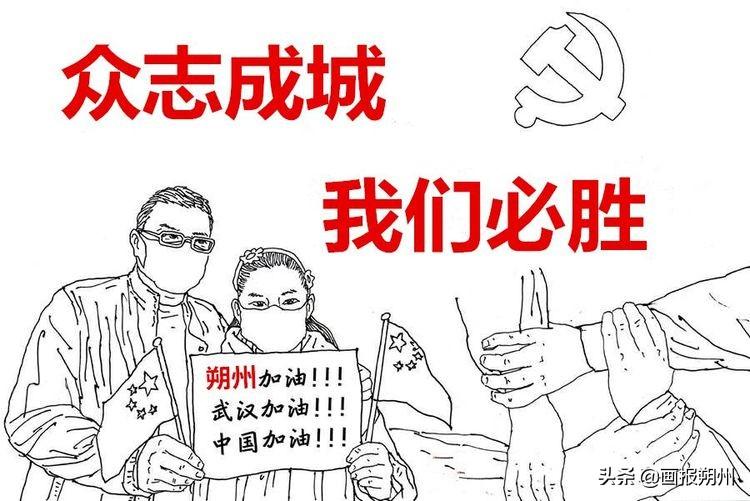 长宁县统计局未来发展规划，探索新路径，推动统计事业蓬勃发展