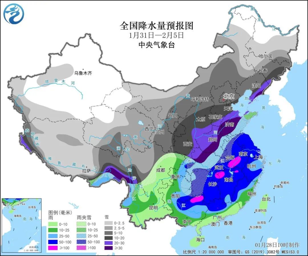 丁集镇天气预报更新通知