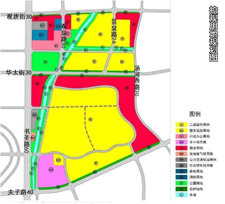 2025年1月9日 第7页