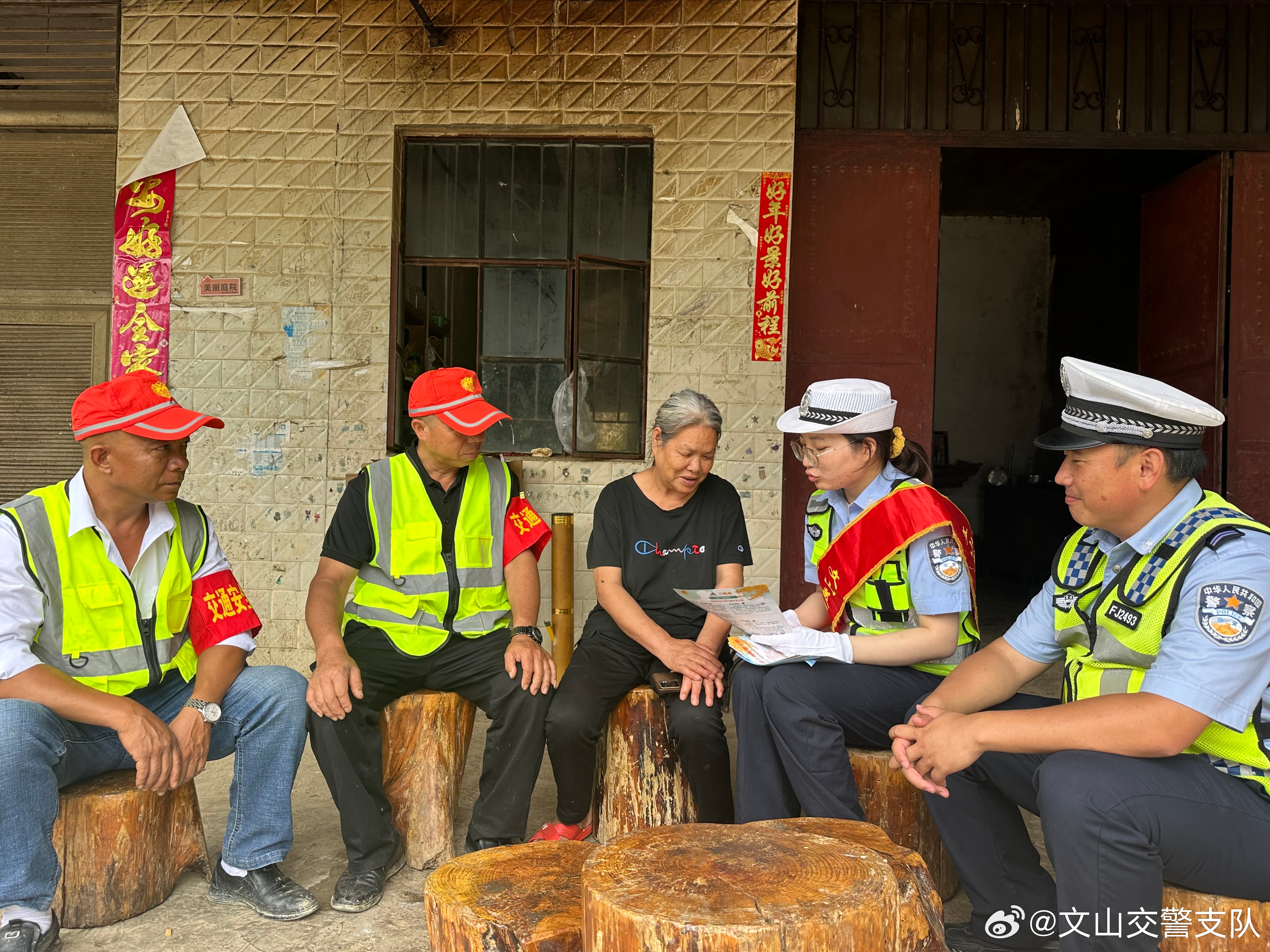 善感乡交通新闻更新，最新动态报道